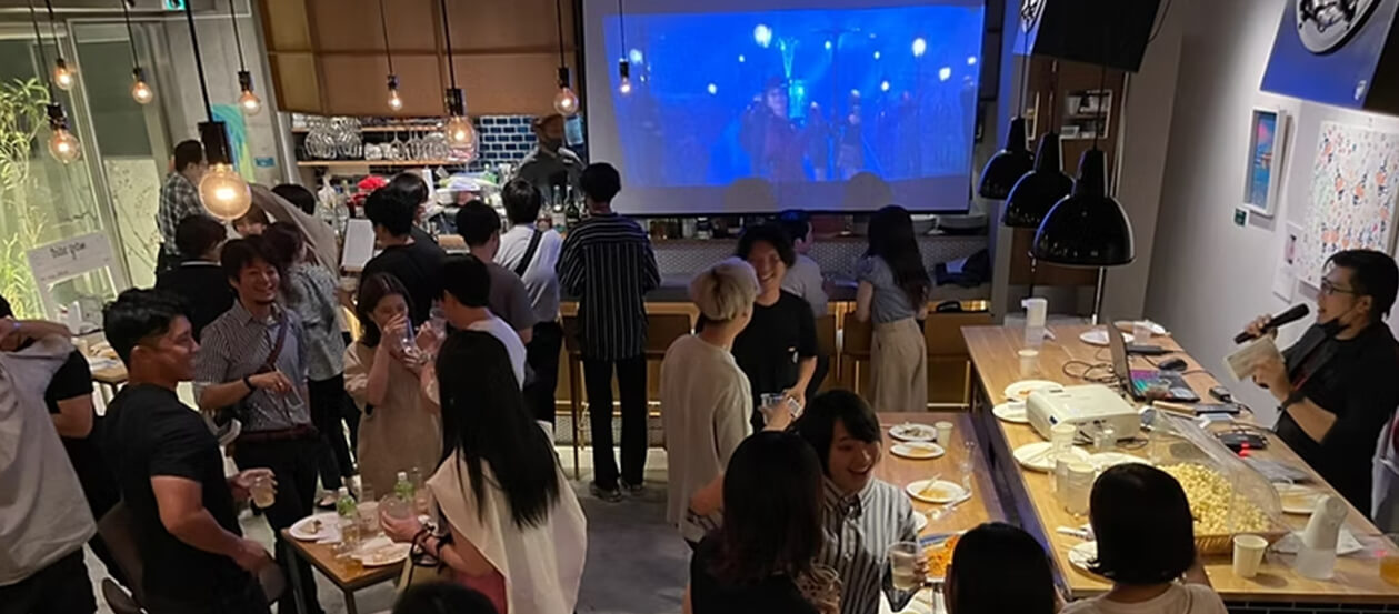 イベント・ファンミーティング