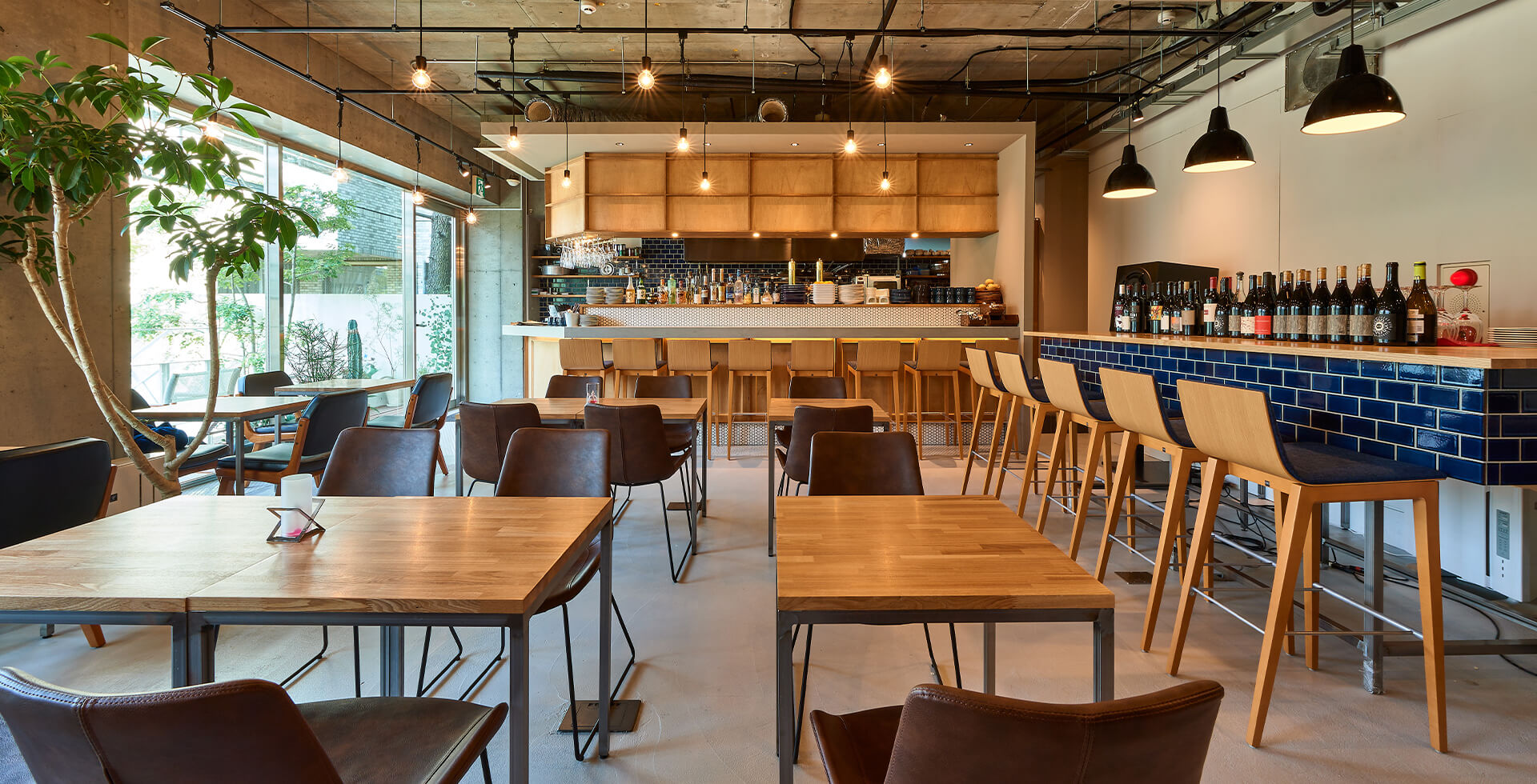 トリアスダイニング