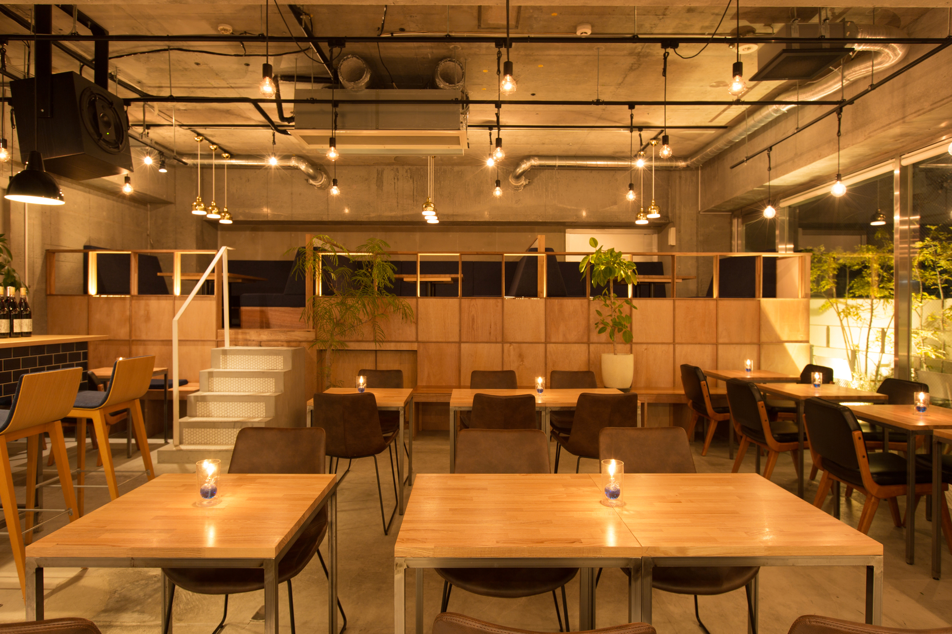 トリアスダイニング